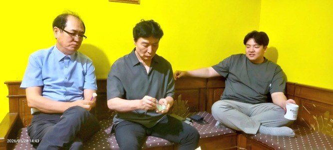 Foto Kegiatan 23 - Lpk Fujisan Plus 