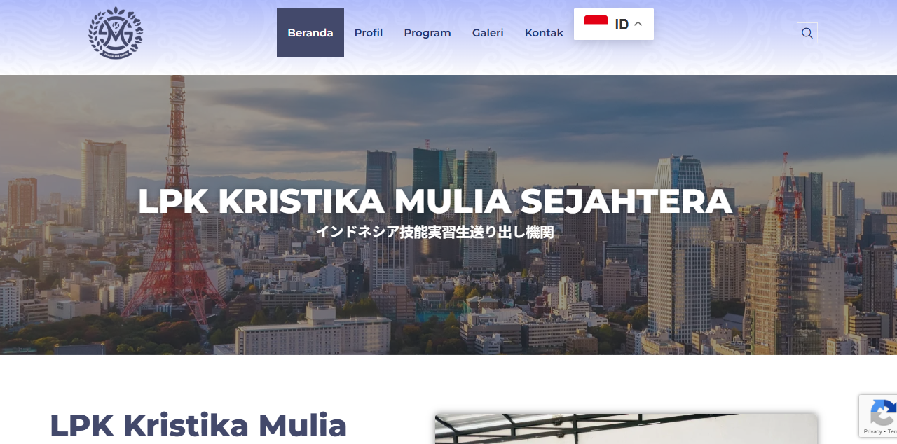 Background LPK KRISTIKA MULIA SEJAHTERA