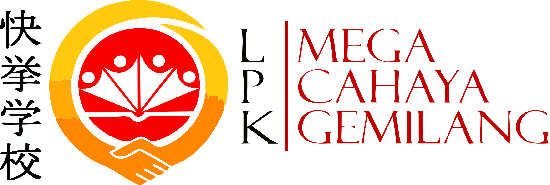 Logo LPK MEGA CAHAYA GEMILANG
